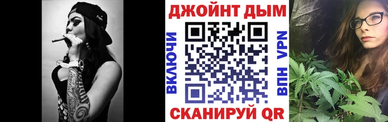 Продажа наркотиков Моздок КОКАИН  Псилоцибиновые грибы  Каннабис  А ПВП 