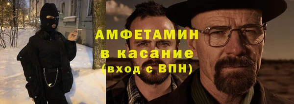 mdpv Алексеевка