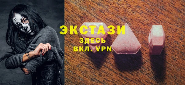mdpv Алексеевка