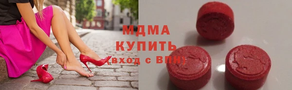 мдпв Алзамай