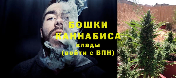 mdpv Алексеевка