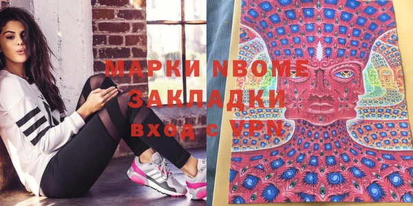 мдпв Алзамай