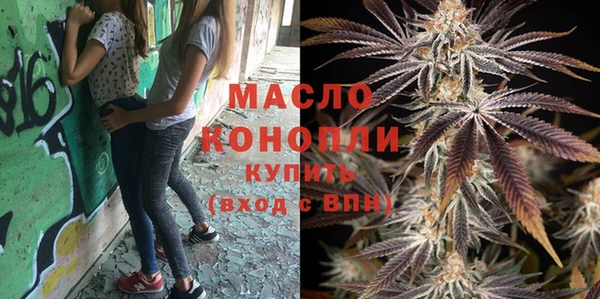 mdpv Алексеевка