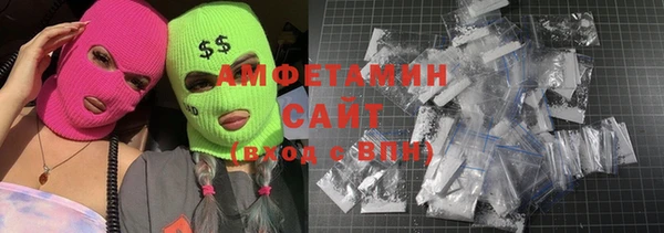 mdpv Алексеевка