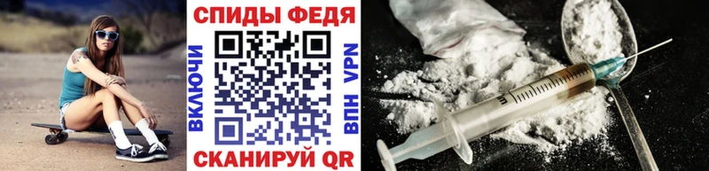 Первитин кристалл  Моздок 