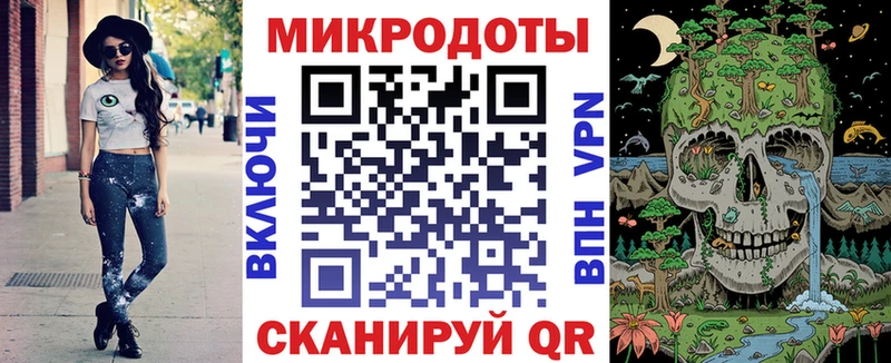 kraken сайт  Моздок  Галлюциногенные грибы MAGIC MUSHROOMS 